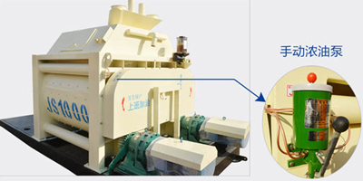 JS1000混凝土攪拌機供油系統